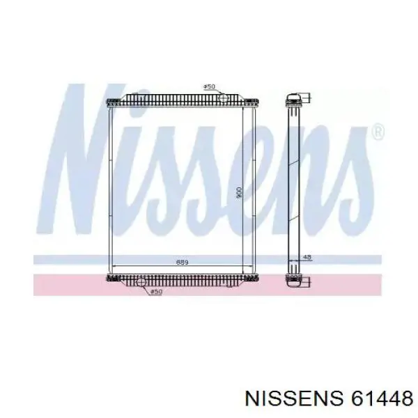 Радиатор 61448 Nissens