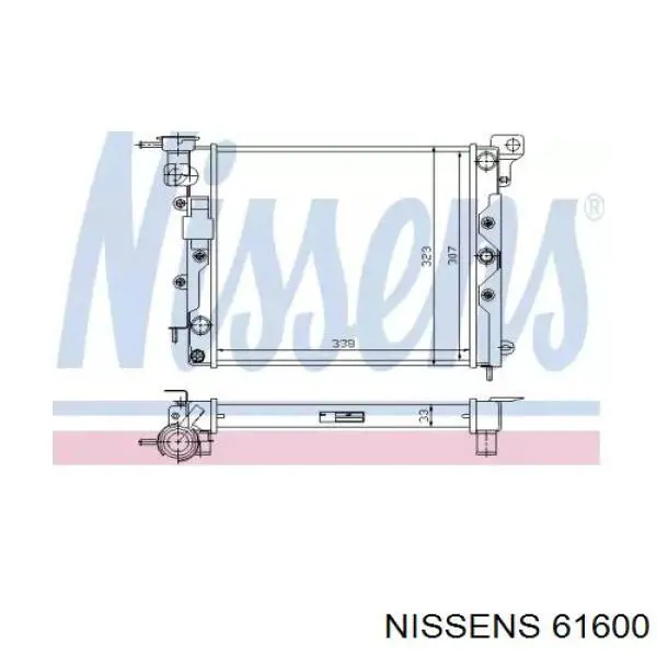 Радиатор 61600 Nissens