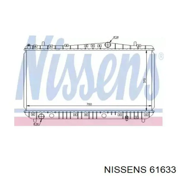 Радіатор охолодження двигуна 61633 Nissens