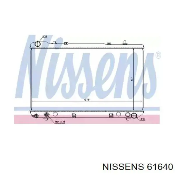 Радиатор охлаждения Nissens 61640