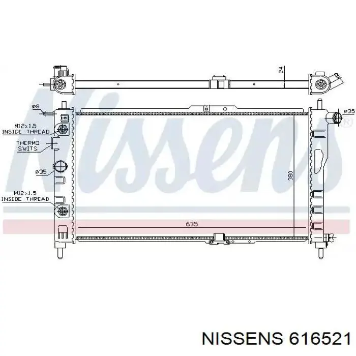 616521 Nissens радиатор