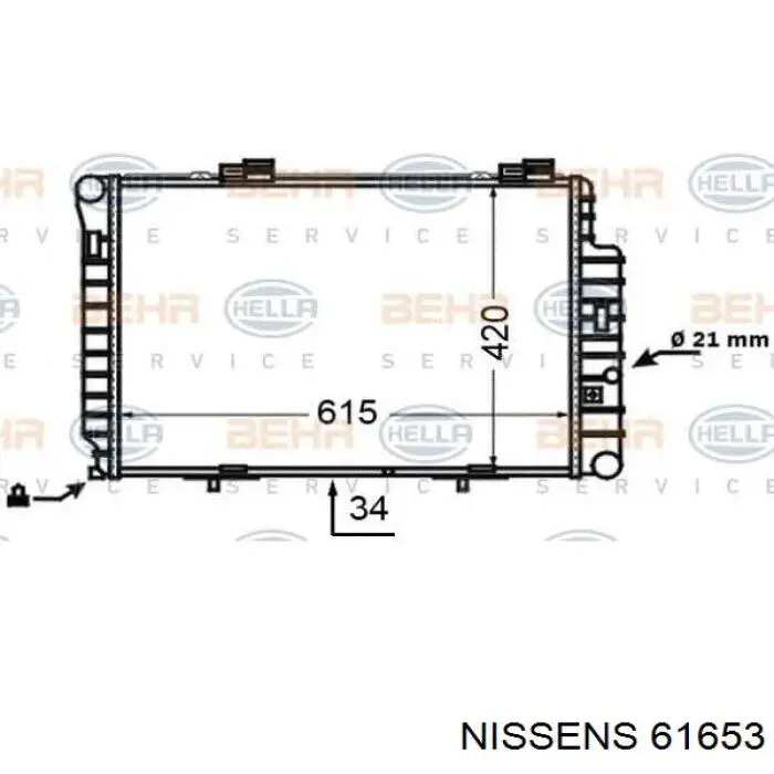 Радиатор 61653 Nissens