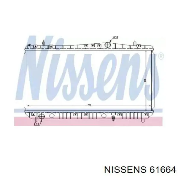 Купить 61664 Nissens Радиатор водяной