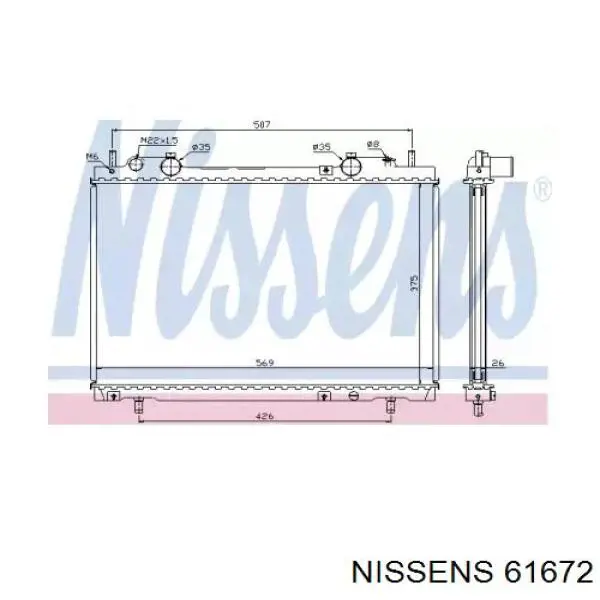 61672 Nissens радиатор