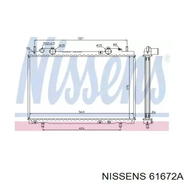 61672A Nissens радиатор