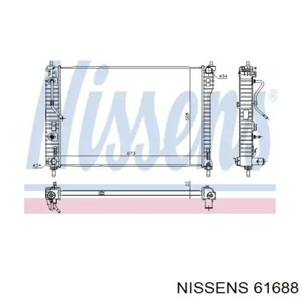 Радиатор 61688 Nissens