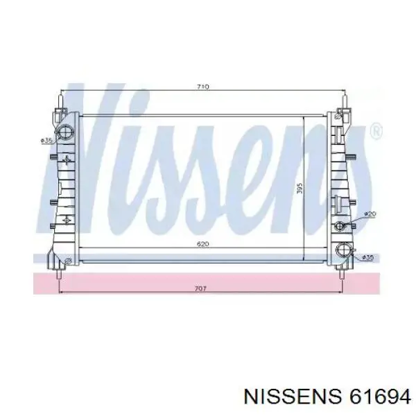 Радиатор 61694 Nissens