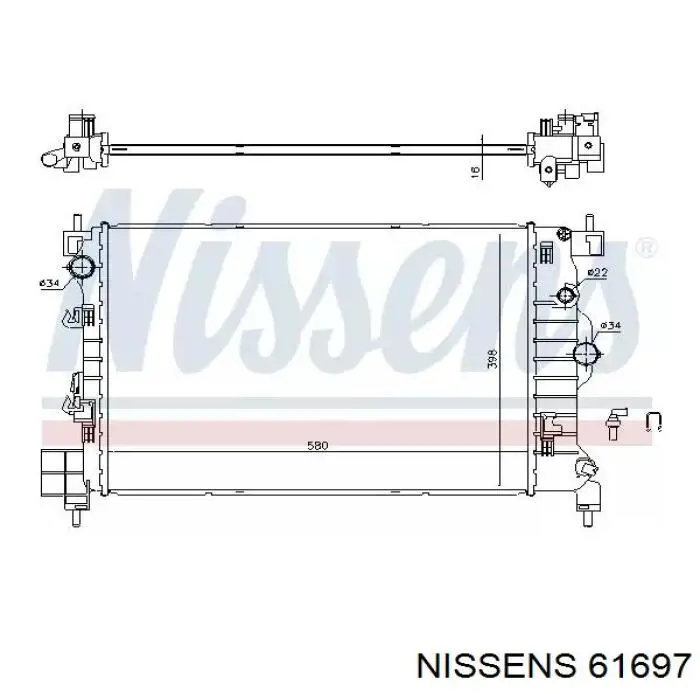 Радиатор 61697 Nissens