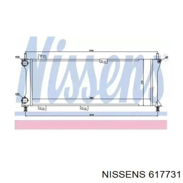 Радиатор 617731 Nissens