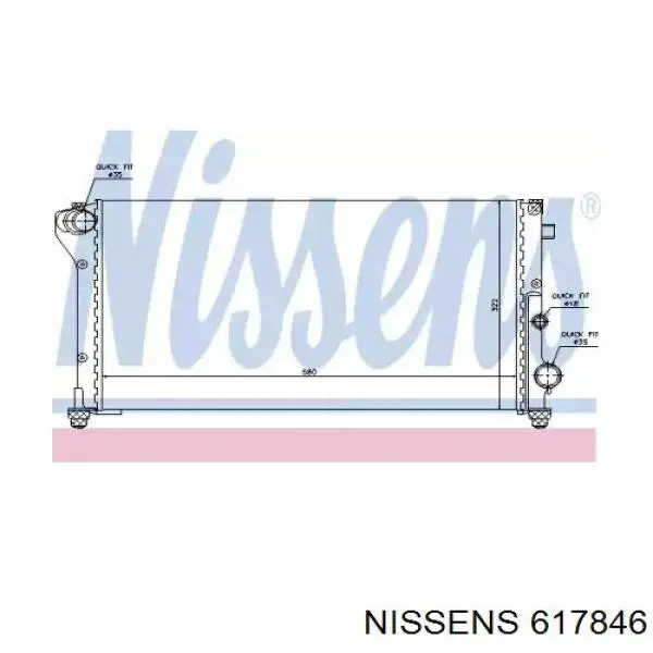 617846 Nissens радиатор