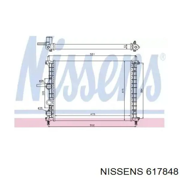 617848 Nissens радиатор