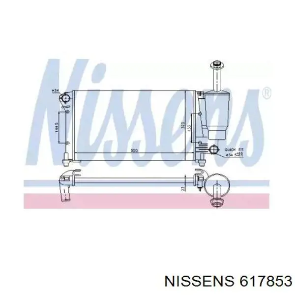 617853 Nissens Радиатор основной