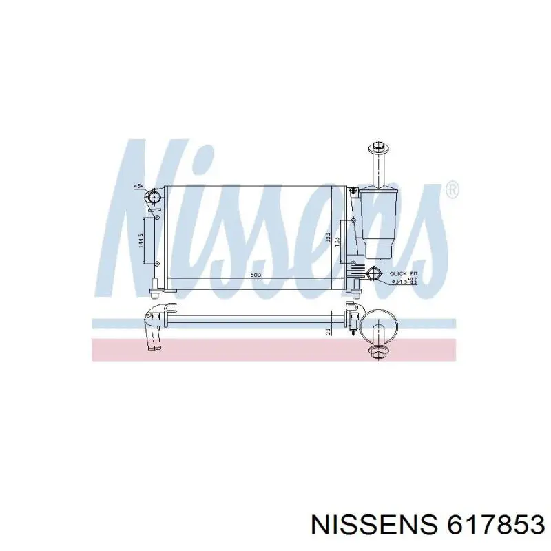 Купить 617853 Nissens Радиатор водяной