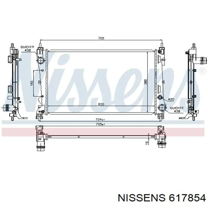 Радиатор 617854 Nissens