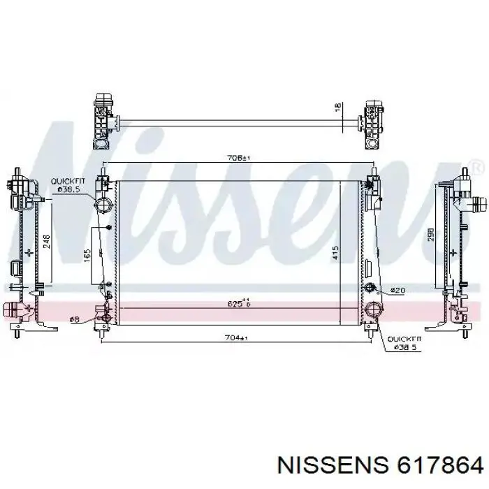 Радиатор 617864 Nissens