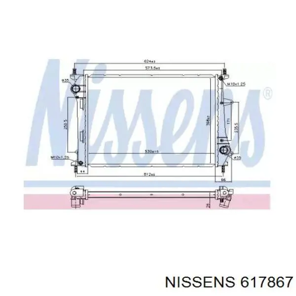 Радиатор 617867 Nissens