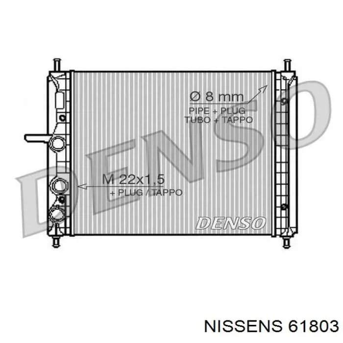 Радиатор 61803 Nissens