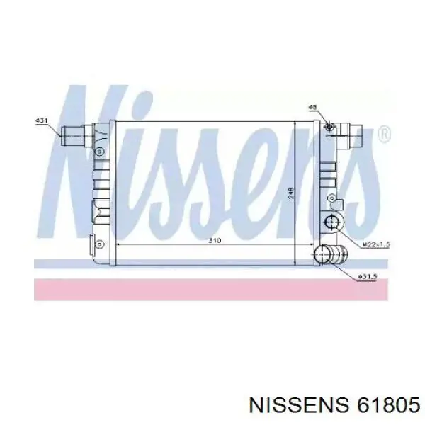 Радиатор 61805 Nissens