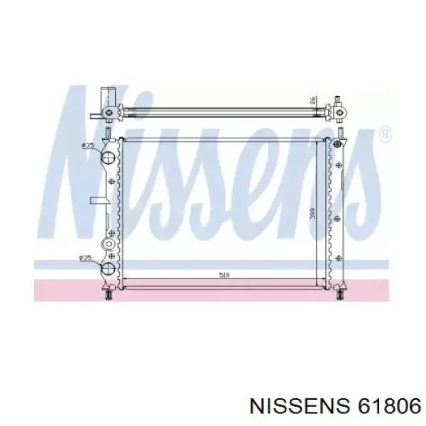 61806 Nissens радиатор