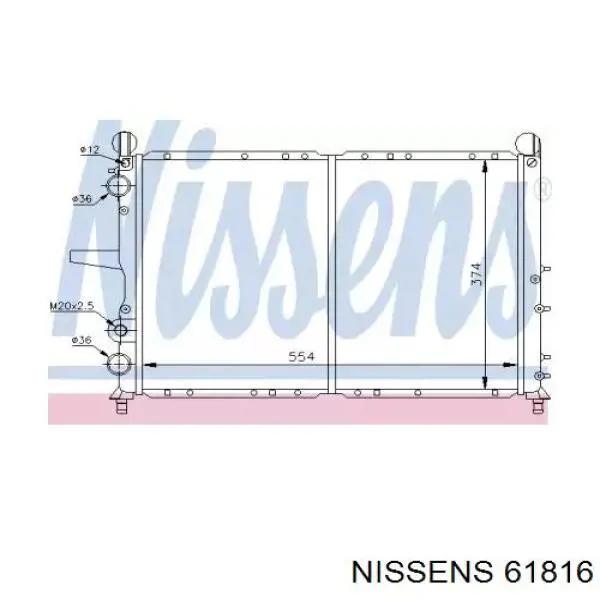 Радиатор 61816 Nissens