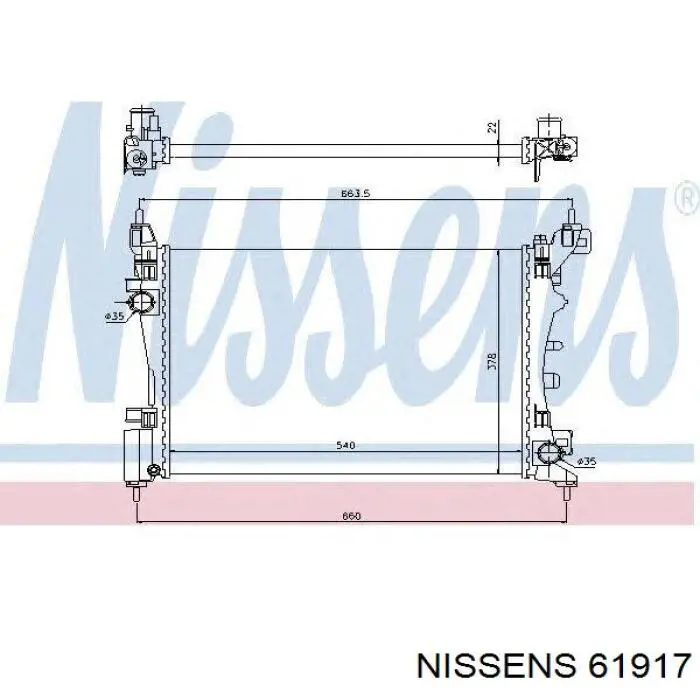 Радиатор 61917 Nissens