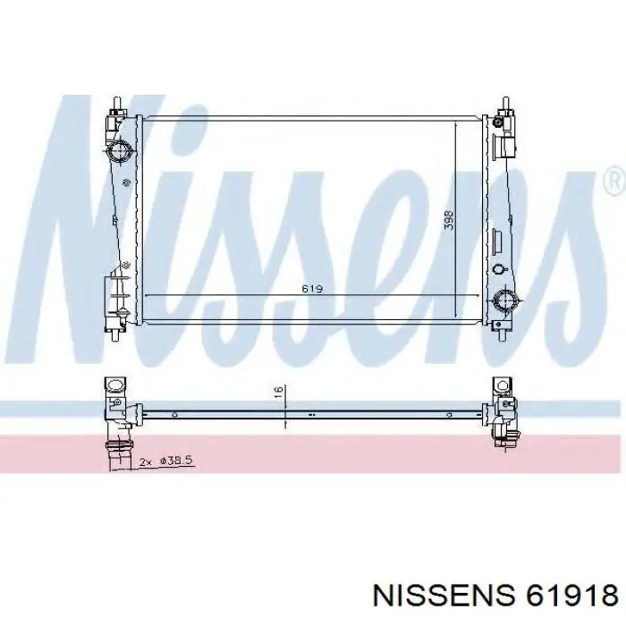 Купить 61918 Nissens Радиатор водяной