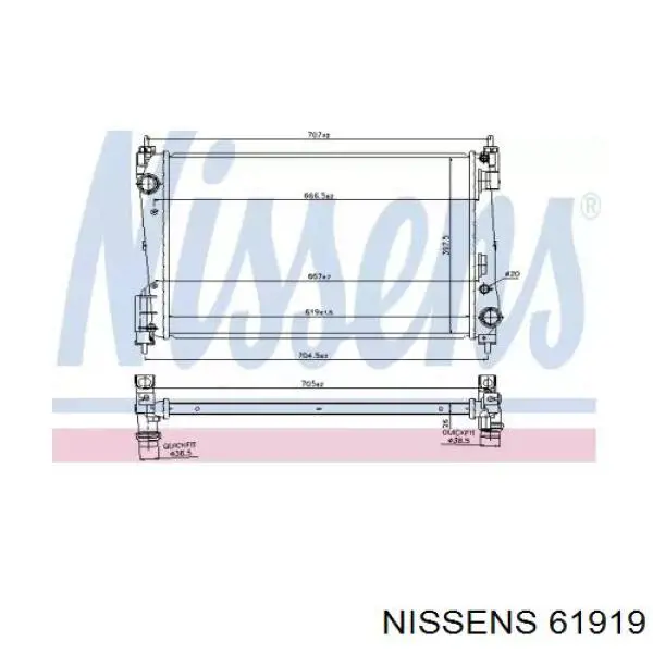 61919 Nissens радиатор
