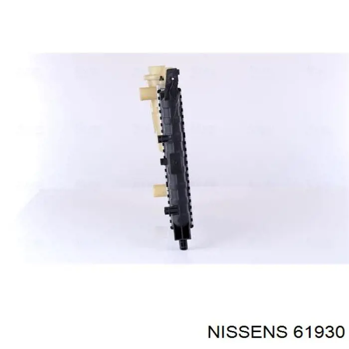 Радиатор охлаждения NRF 54679