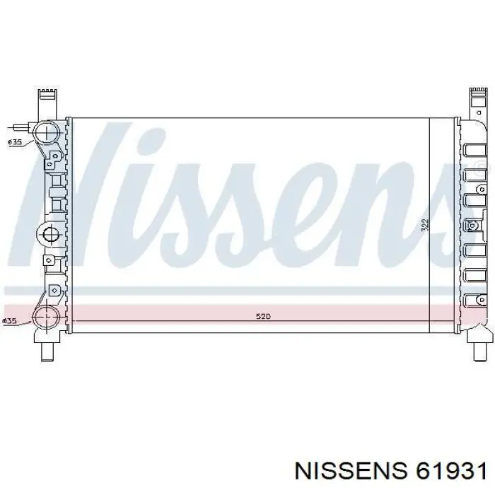 Радиатор 61931 Nissens