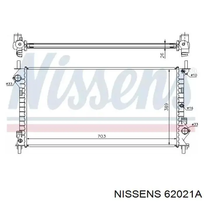 Радиатор 62021A Nissens