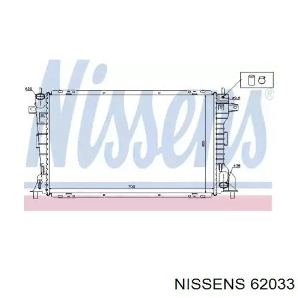 Радиатор 62033 Nissens