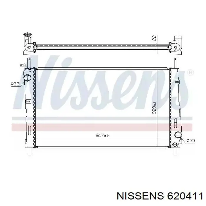 Радиатор 620411 Nissens