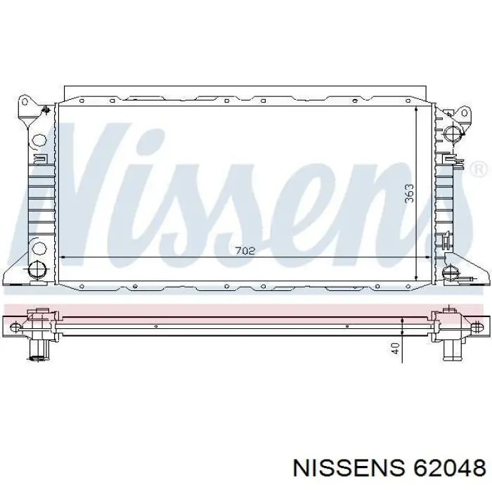 Радиатор охлаждения Nissens 62048