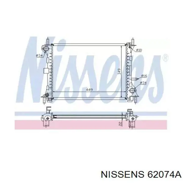 Радиатор 62074A Nissens