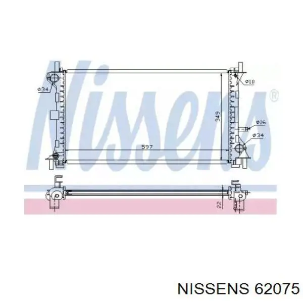 62075 Nissens радиатор