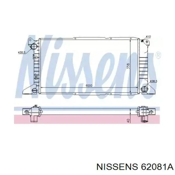 Радиатор 62081A Nissens