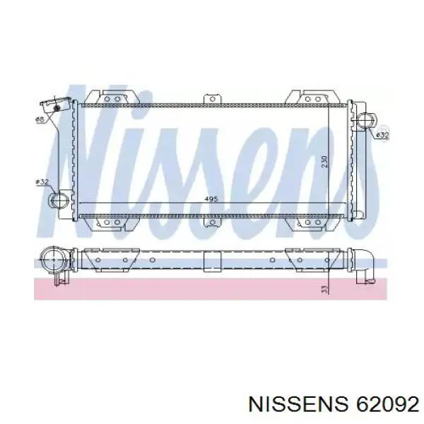 Радиатор 62092 Nissens