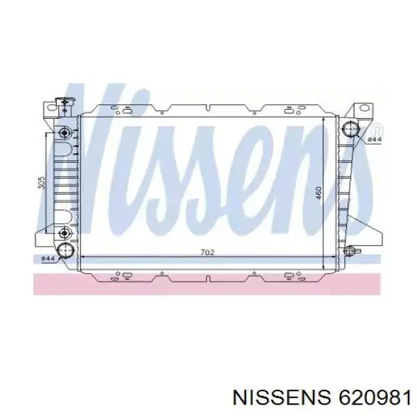Радиатор 620981 Nissens