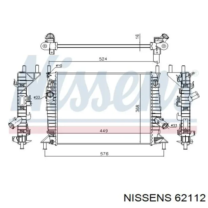 62112 Nissens радиатор
