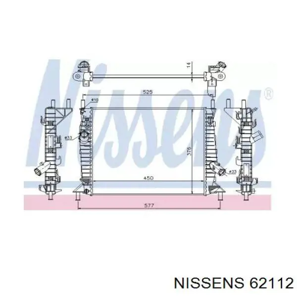 Радиатор охлаждения двигателя Nissens 62112 цена, от 74.61 USD
