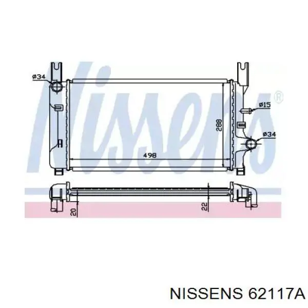 Радиатор 62117A Nissens