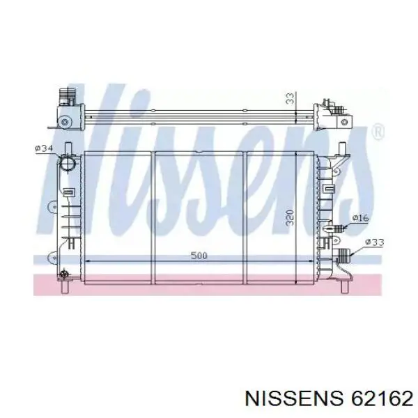 Радиатор 62162 Nissens