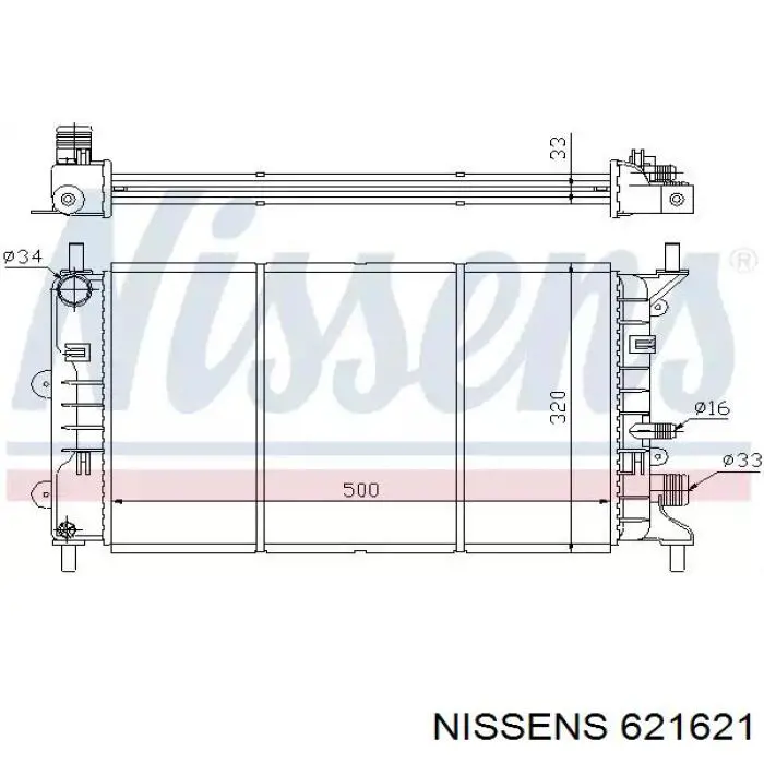 Радиатор 621621 Nissens