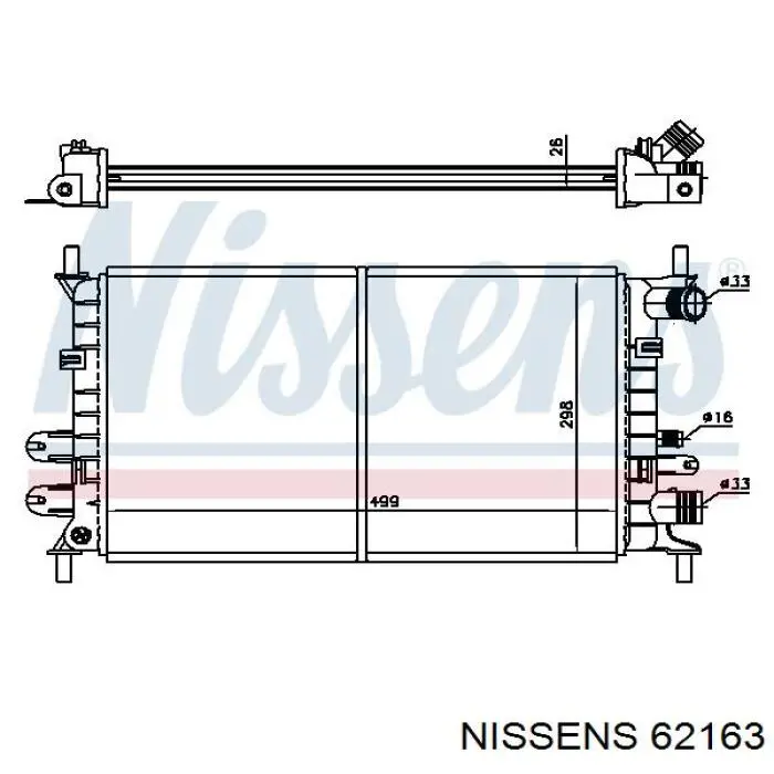 Радиатор 62163 Nissens