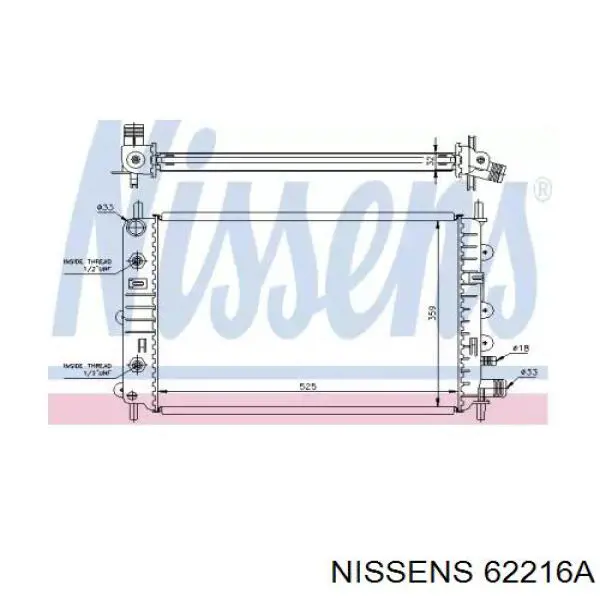 Радиатор 62216A Nissens