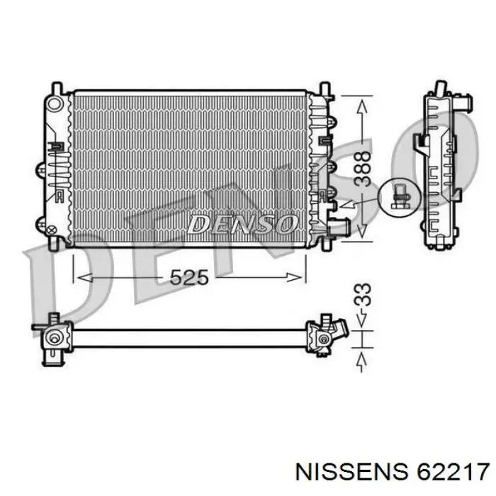 62217 Nissens радиатор