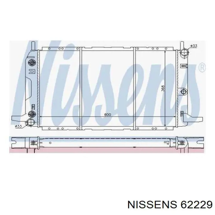 Радиатор 62229 Nissens