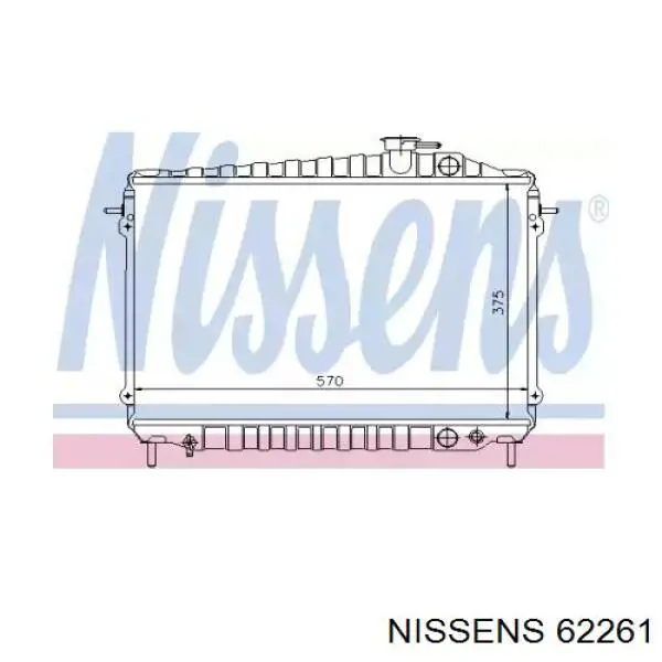 Радиатор 62261 Nissens