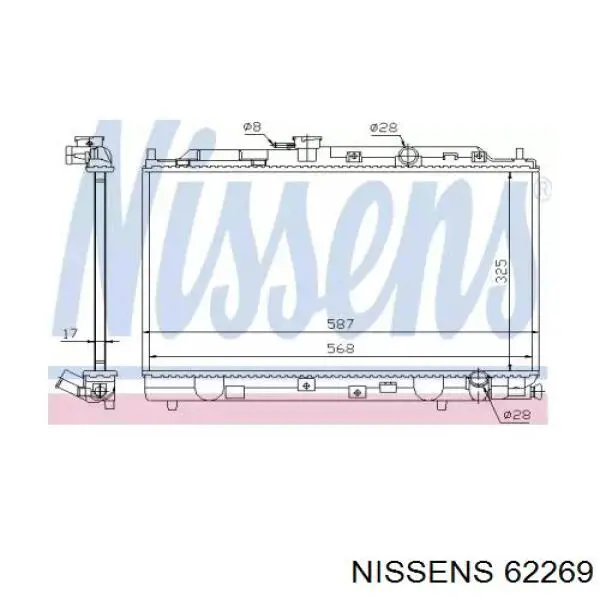 62269 Nissens радиатор