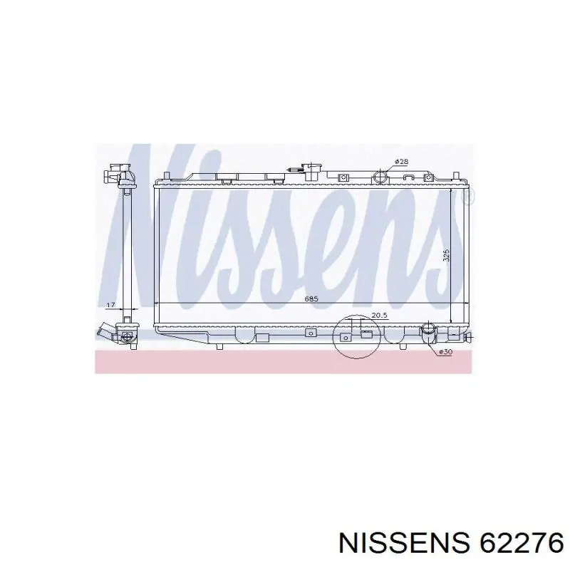 62276 Nissens радиатор